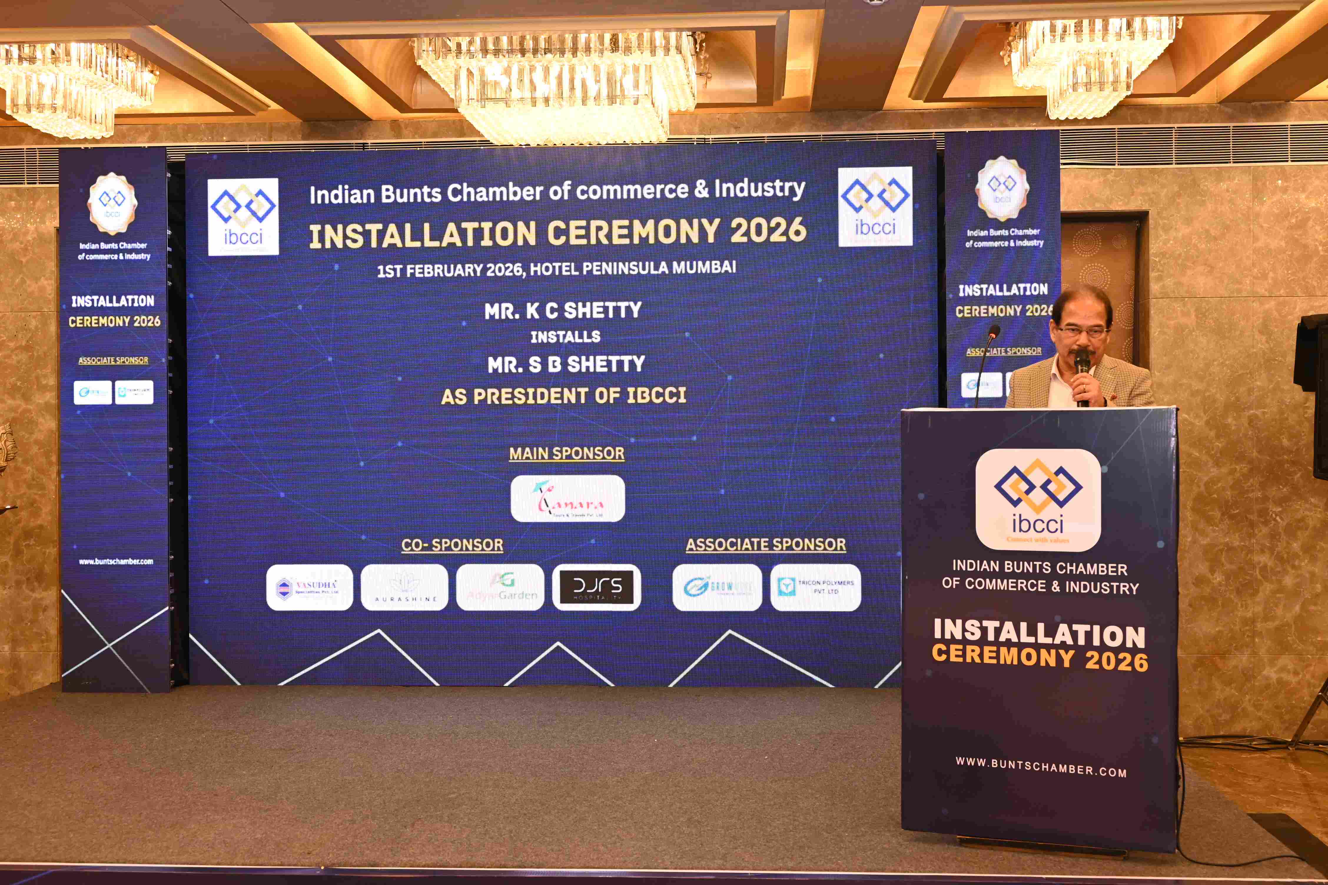 KNOWLEDGE SUMMIT 2026